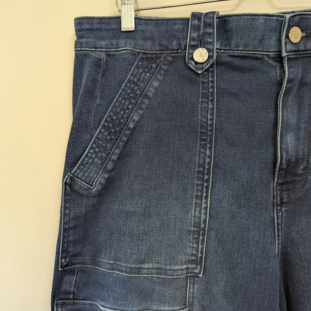 White House‎ Black Market Extra High Rise Trouser Jeans - Picture 5 of 13